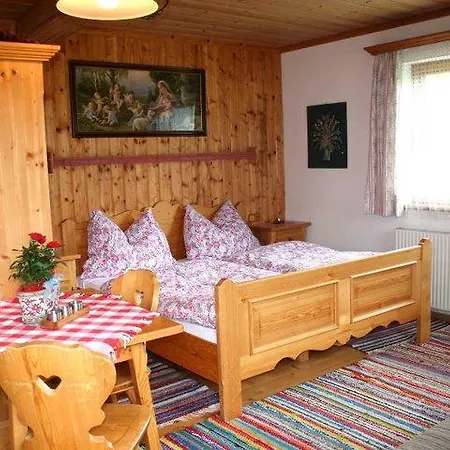 Διαμέρισμα Reichensberghof *